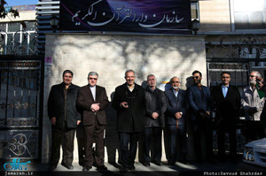 تهرانگردی احمد مسجد جامعی به مناسبت میلاد پیامبر اکرم(ص) 