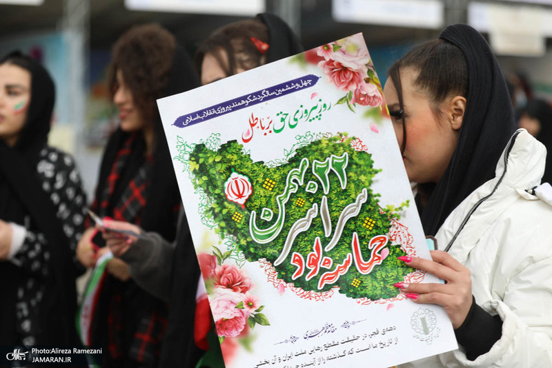 راهپیمایی باشکوه 22 بهمن-7