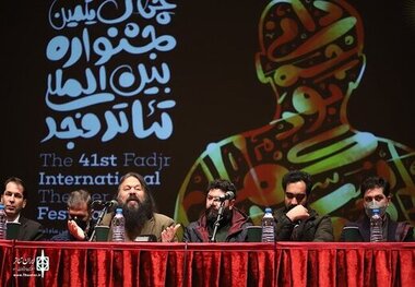 رونمایی از پوستر جشنواره تئاتر  فجر+عکس

