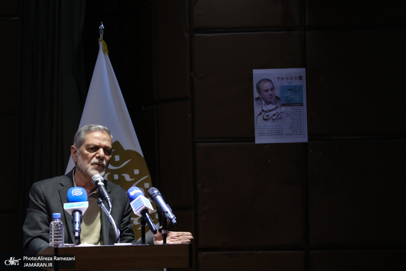 مراسم نکوداشت محمود سریع القلم