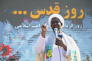 راهپیمایی باشکوه روز قدس در قم -2