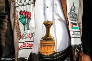 راهپیمایی گسترده یمنی ها در حمایت از مردم بی دفاع غزه