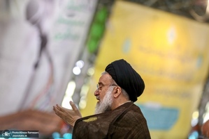 نماز عيد سعيد قربان در دانشگاه تهران