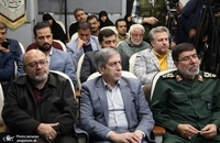 رونمایی از کتاب بیا تماشا کن