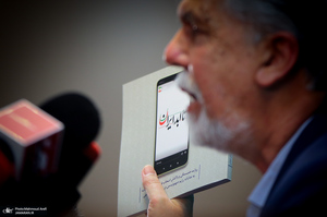 نشست خبری وزیر فرهنگ و ارشاد اسلامی / سید عباس صالحی