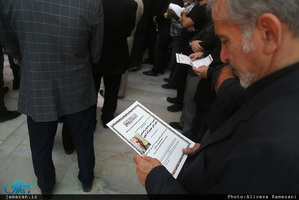 مراسم خاکسپاری حجت الاسلام و المسلمین حمیدزاده(ره) در حرم امام خمینی(س)