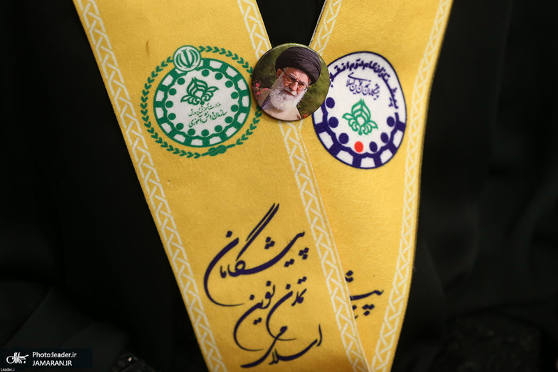 دیدار دانش‌آموزان و دانشجویان با رهبر معظم انقلاب