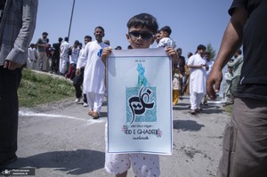 مراسم جشن عید غدیر در کشمیر هند