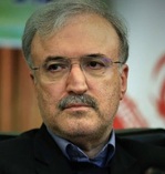 سعید  نمکی