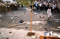 حج خونین سال 66 (41)