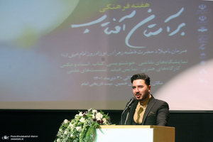 افتتاح هفته فیلم خمین و رونمایی از نسخه جدید فیلم «فرزند صبح»