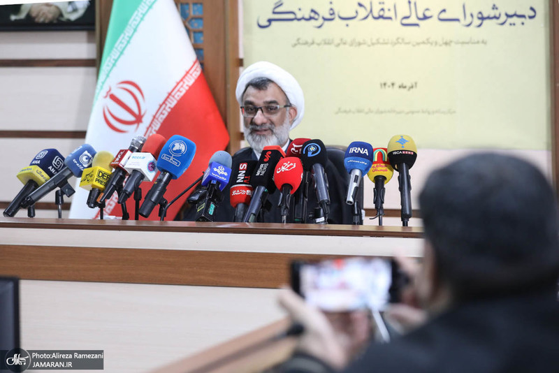 نشست خبری دبیر شورای عالی انقلاب فرهنگی