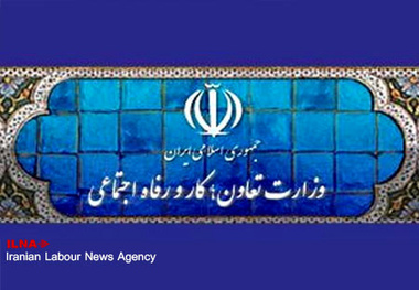 آغاز ثبت نام کارگران و کارفرمایان یزدی در سامانه جامع روابط کار
