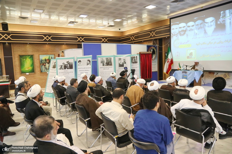 نشست علمی «جایگاه تراث روایی در مبانی مکتب قم» در نمایشگاه حضور صد ساله خورشید