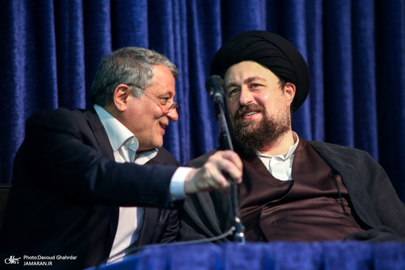 تجدید میثاق شهردار و اعضای شورای اسلامی شهر تهران با آرمان های حضرت امام(س)