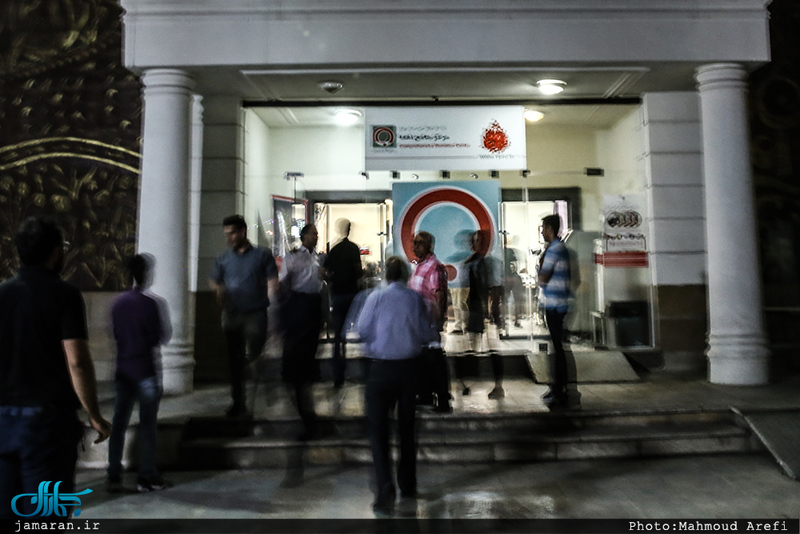 نذر خون؛ سازمان انتقال خون