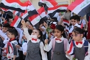 راه اندازی نخستین مدرسه الکترونیکی در عراق