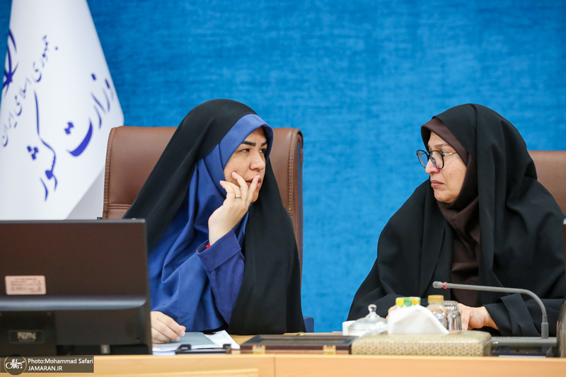 سومین پیش‌نشست اولین همایش بین‌المللی تحول در نقش و جایگاه زنان در پرتو اندیشه‌های امام خمینی (س)