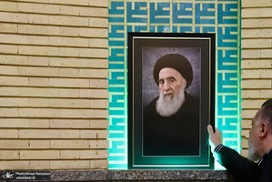 مراسم ختم همسر آیت الله سید علی سیستانی - آیت الله سیستانی