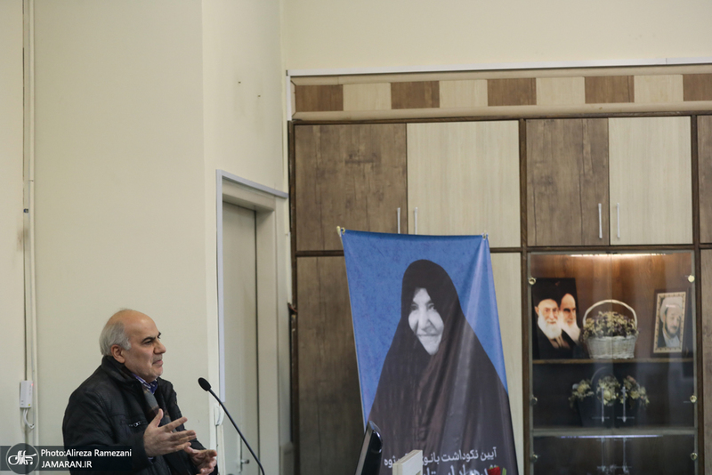 مراسم نکوداشت منیر گرجی