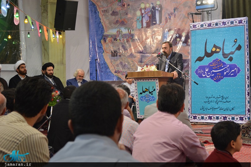 جشن بزرگ روز مباهله در حسینیه صنف لباس فروش تهران با حضور سید علی خمینی