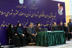 دیدار شهردار، اعضای شورای شهر و مدیران شهری تهران با سید حسن خمینی