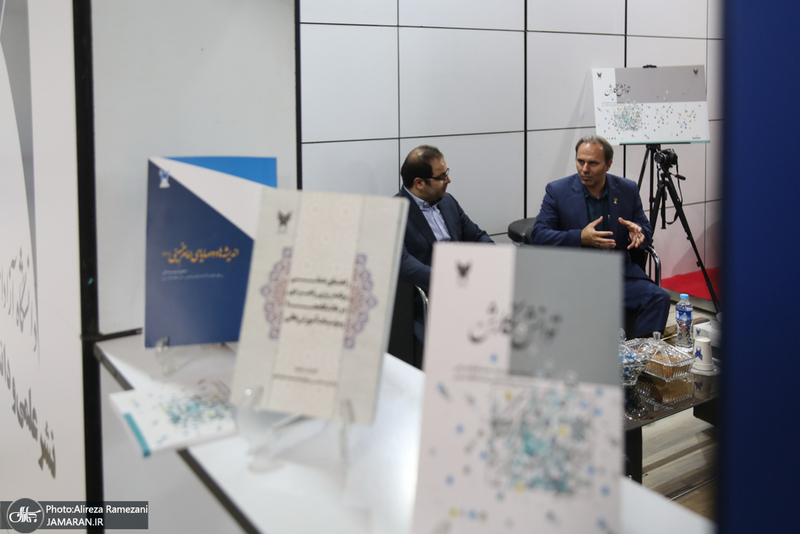 سی و ششمین نمایشگاه بین المللی کتاب تهران-5