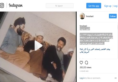 پست اینستاگرامی رئیس جمهور: آسیاب به نوبت...