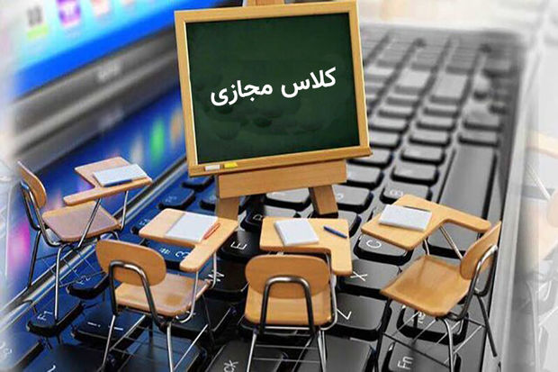 طرح تجهیز مدارس بالای ۲۰ خانوار کرمان به اینترنت پرسرعت عملیاتی شد