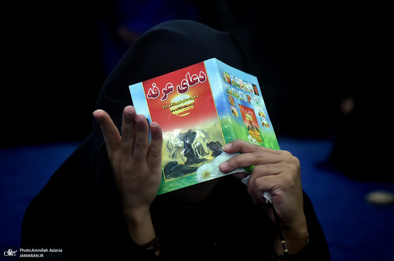 مراسم دعای عرفه در حرم مطهر امام خمینی (س)