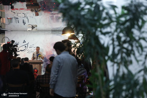 مراسم نکوداشت افشین علا