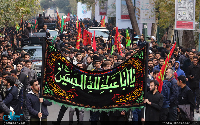 مراسم عزاداری اربعین سیدالشهدا(ع) با حضور هیئت‌های دانشجویی در حسینیه امام خمینی