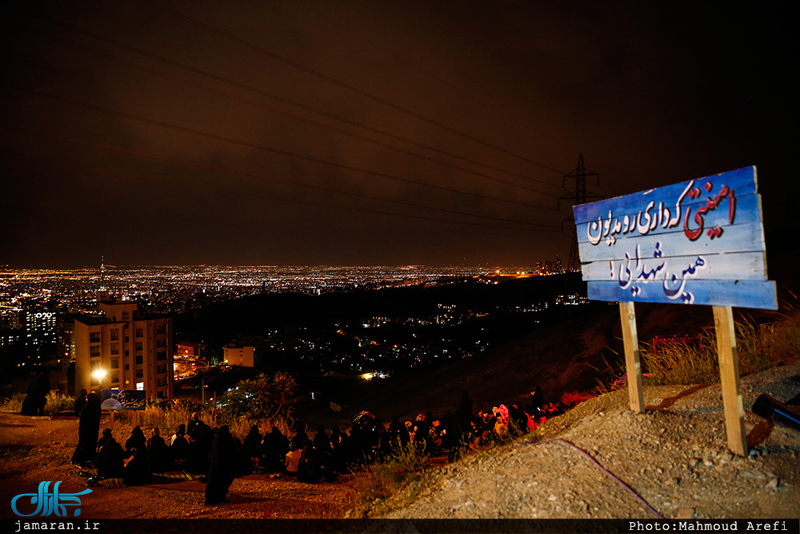 مراسم احیاء شب بیست و یکم ماه مبارک رمضان در کهف الشهدا