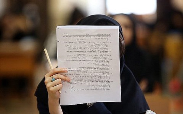 محاسبه نمره مردودی در میانگین نیمسال تحصیلی و میانگین کل ممنوع شد