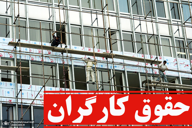 حقوق کارگران هنوز به 20 میلیون تومان نرسیده/ «افزایش سن بازنشستگی» چراغ امید کارگران را کم‌سو کرد/ 2 دغدغه‌ی مهم کارگران چیست؟