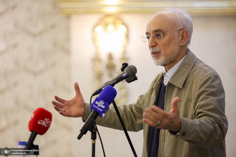 آیین افتتاحیه بیست و چهارمین کنگره حزب مردم سالاری