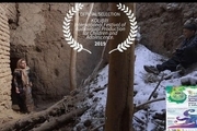 راهیابی فیلم "پیشکش" به سیزدهمین دوره جشنواره فیلم کودک و نوجوان کشور بولیوی
