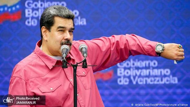 پیروزی حزب «مادورو» در انتخابات پارلمانی ونزوئلا