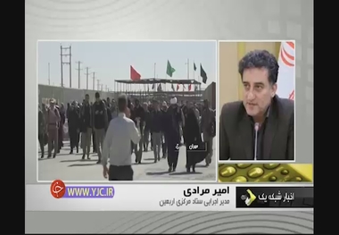 مدیر اجرایی ستاد مرکزی اربعین: مرز خسروی تا فردا باز خواهد شد