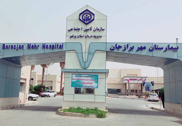 آتش سوزی بیمارستان مهر برازجان تلفات نداشت