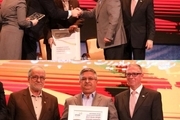 پتروشیمی بندرامام برنده اولین جایزه سرآمدی ایران توسط بنیاد EFQM اروپا