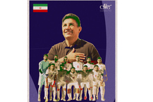 پوستر | زمان و مکان بازی های ایران در جام ملت های آسیا 2023 قطر