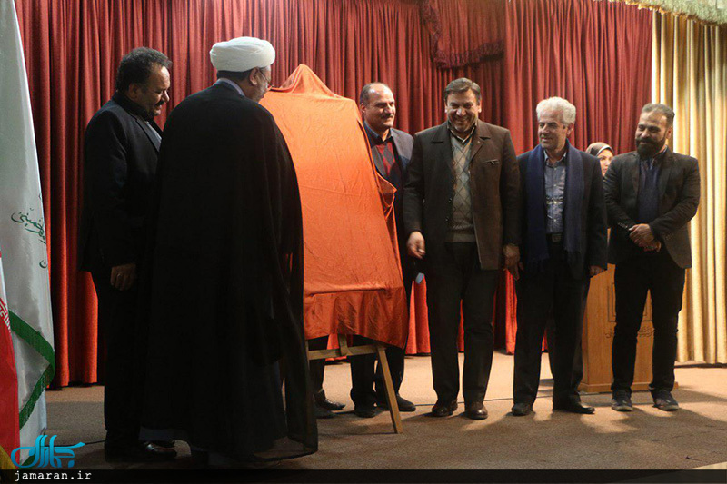 آئین رونمایی از پوستر نخستین جشنواره تئاتر و نمایشنامه نویسی روح الله