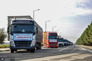 مراسم توزیع هدایای قرارگاه سازندگی خاتم الانبیا (ص) برای مناطق کم برخوردار از جوار حرم امام خمینی (س)