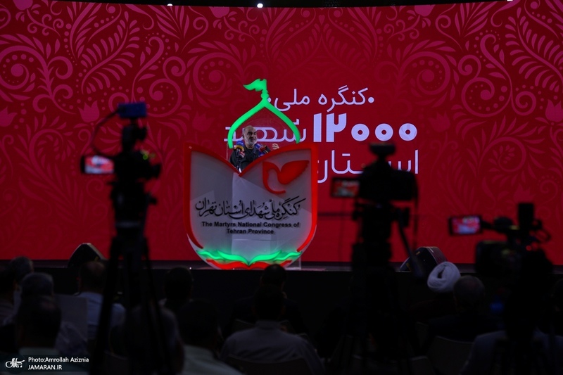 کنگره ملی سرداران و 12 هزار شهید استان تهران در حرم مطهر امام خمینی-2