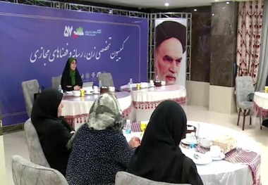 Imam Khomeini attached great significance to women role in society