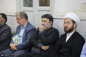 مراسم ترحیم عروس آیت الله العظمی گلپایگانی‎