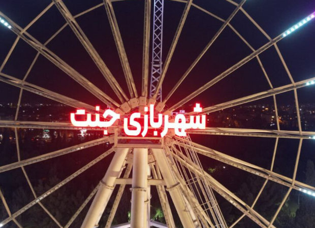 ماجرای یک برنامه جنجالی در شهربازی جنت شیراز/ تجمع جمعی از شیرازی‌ها در مقابل شورای شهر/ مدیر شهربازی جنت شیراز عزل شد + عکس و فیلم