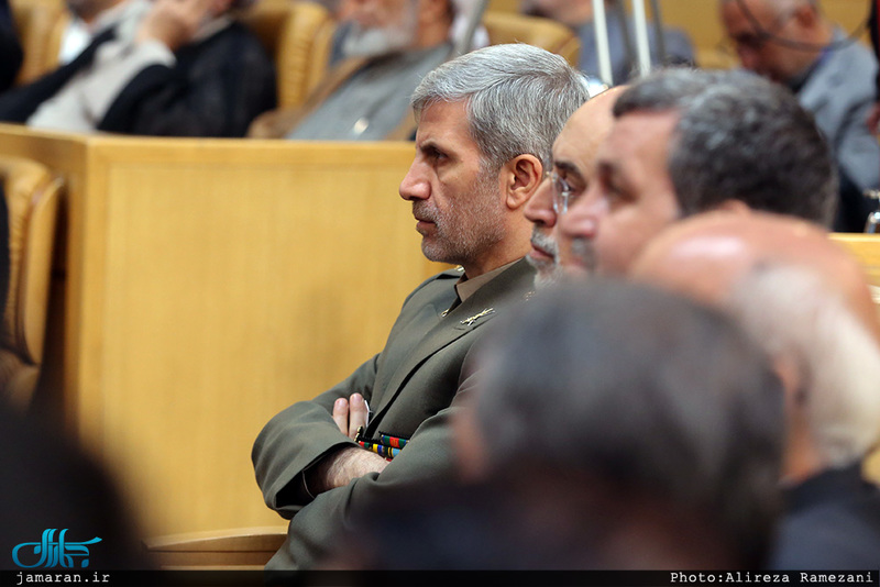 مراسم بزرگداشت چهلمین سالگرد شهادت آیت الله حاج سید مصطفی خمینی(ره)-1