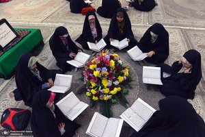 گردهمایی حلقه‌های حفظ موضوعی قرآن در حرم امام خمینی (س)